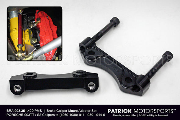 ATE Rear Brake Caliper Repair Kit For Porsche 914-4 (BRA 9144