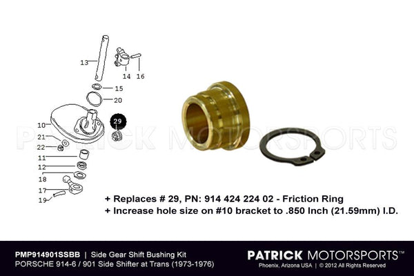 gear shifter bushing 914 Gear Shift Rod Bushing For 901 Side Shift Transmission (TRA 914 424 224 02 PMS)